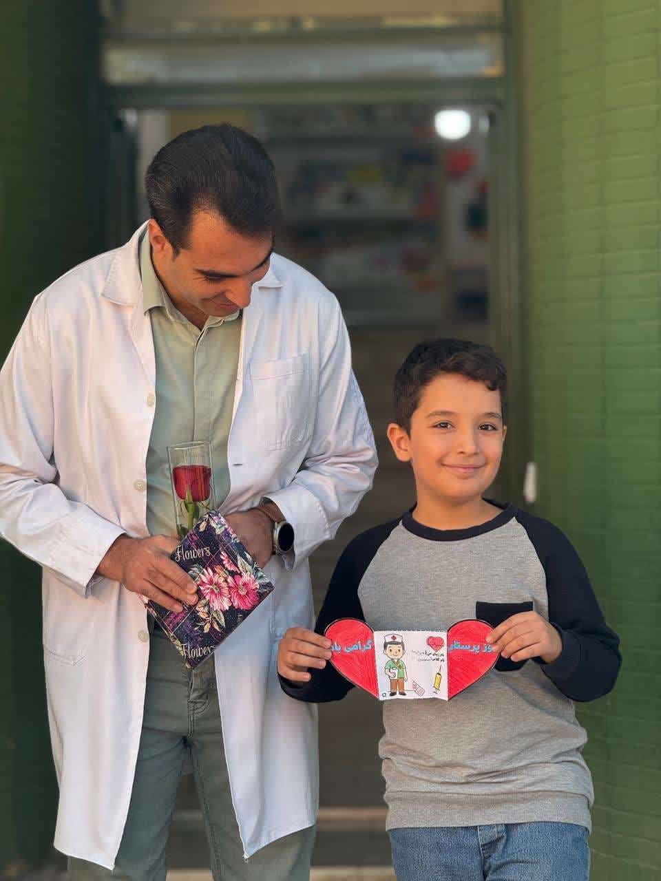روز پرستار